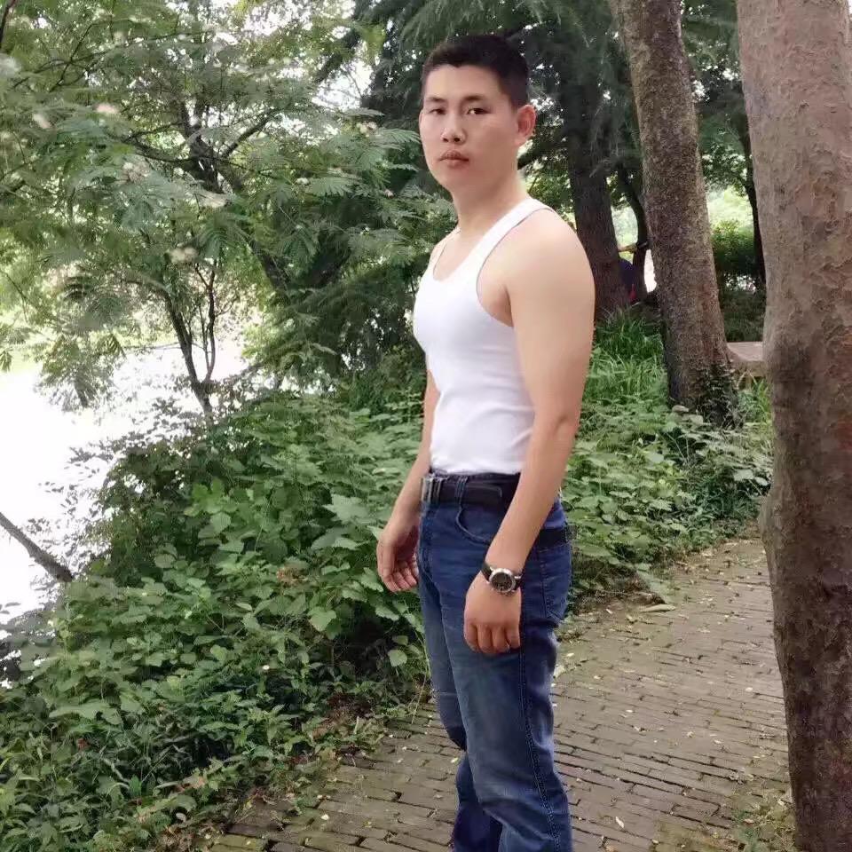 金公子