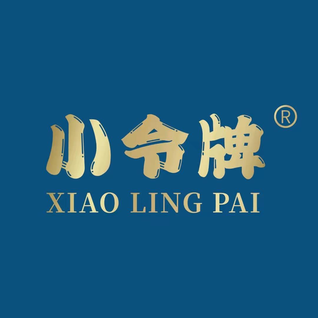 小令牌个人护理旗舰店