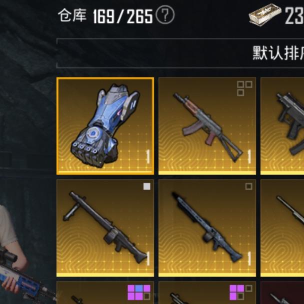 我叫刘晓东