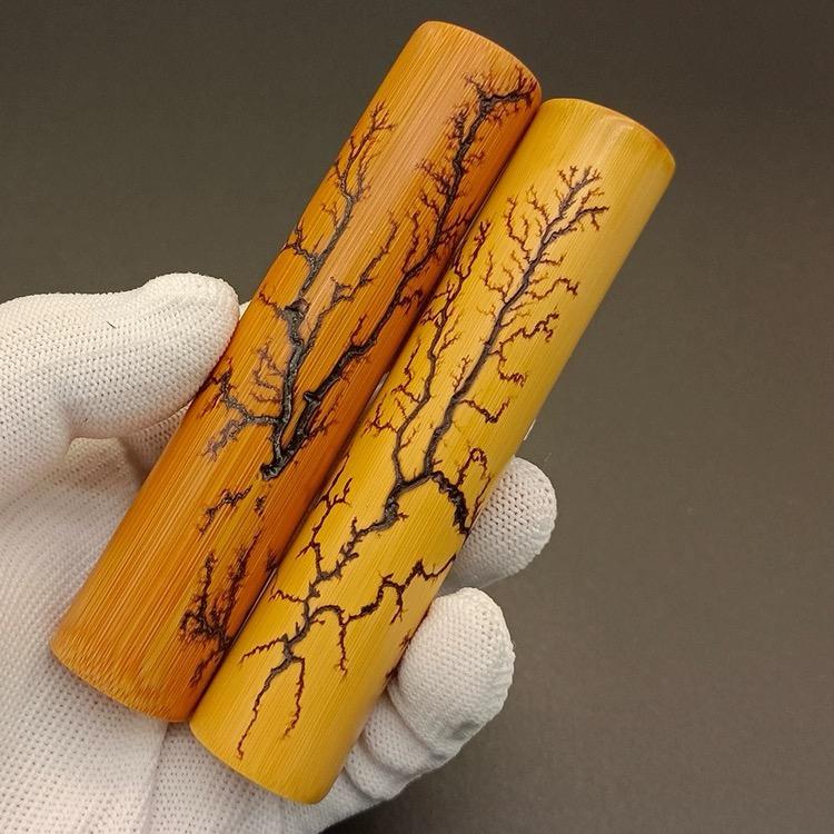 雷击木文化来了句这个