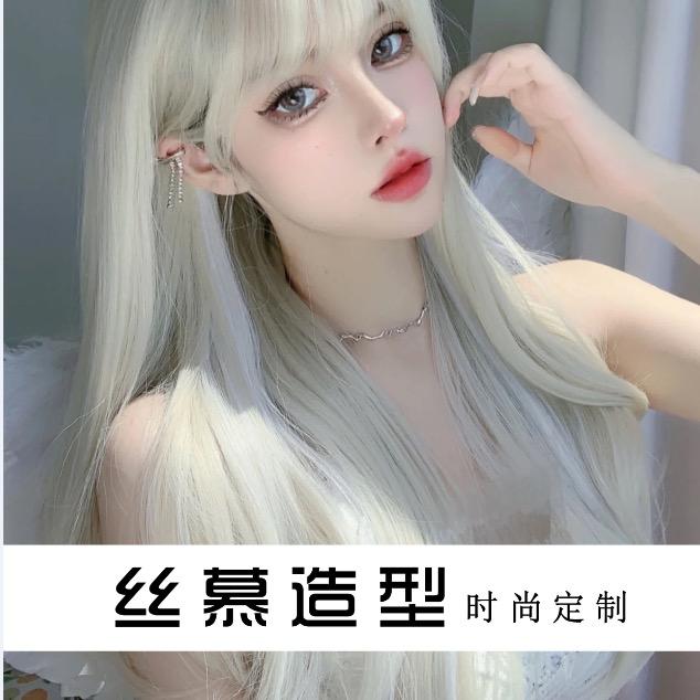 无锡丝慕接发（官方号）