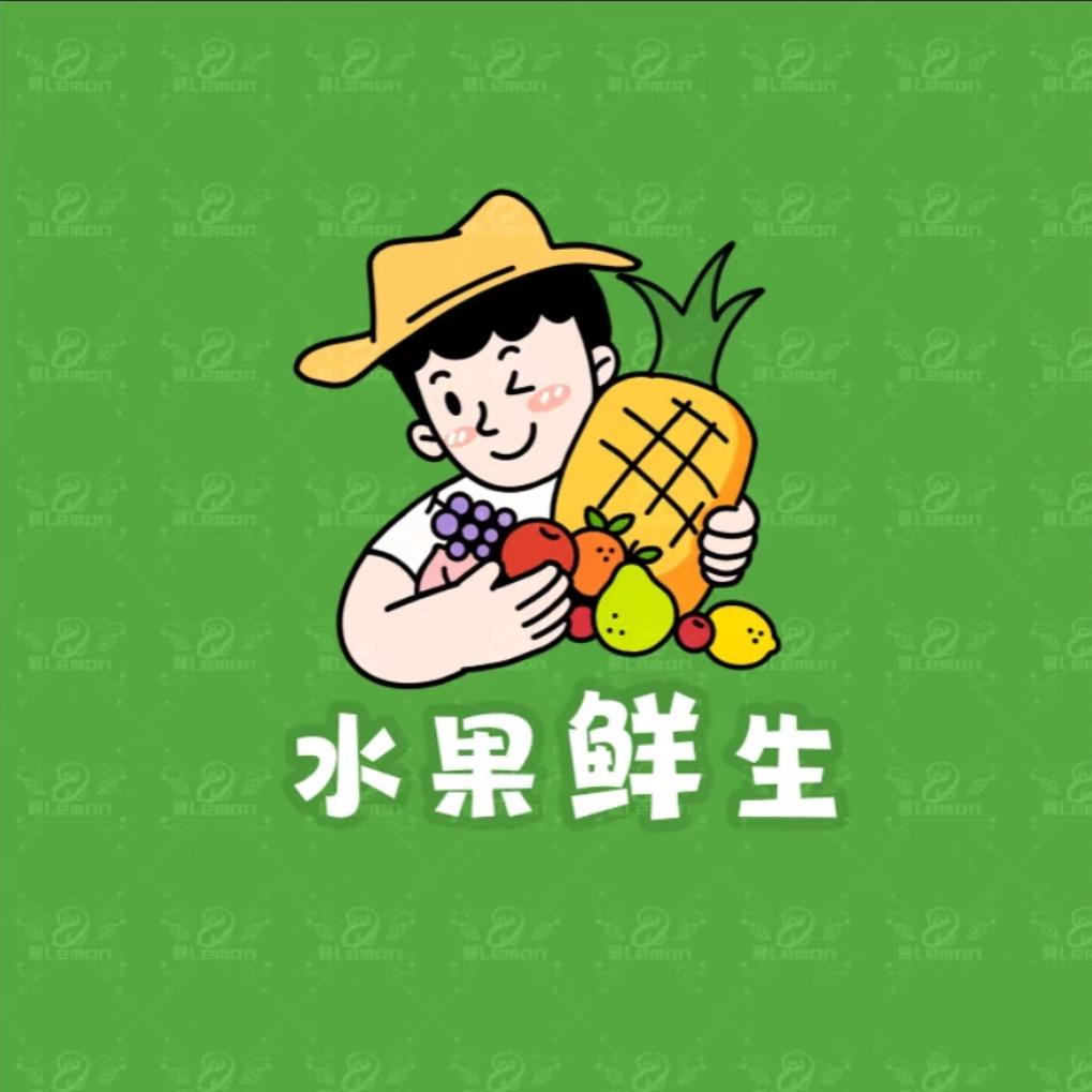 新鲜水果产地直发