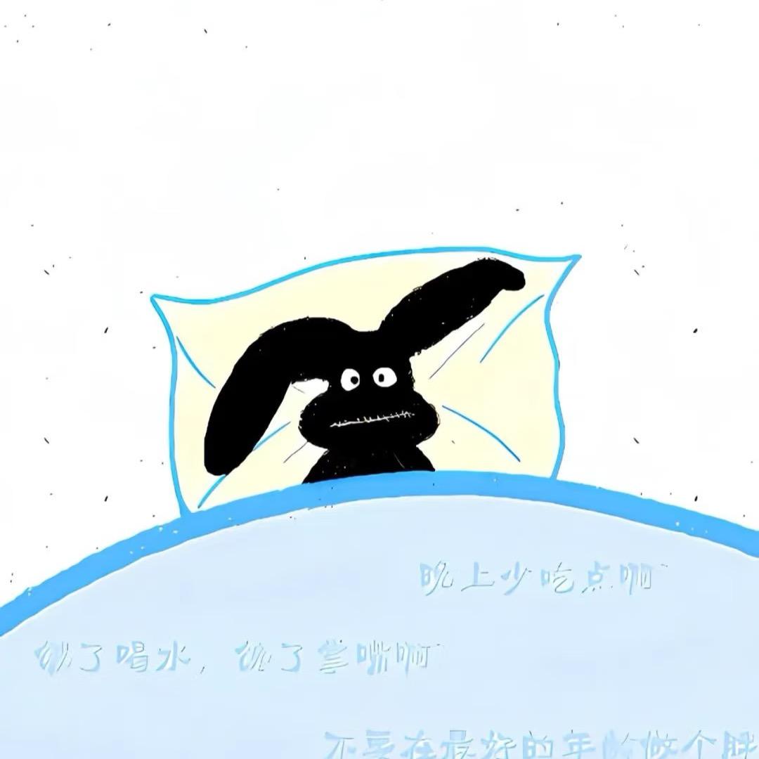 qaq