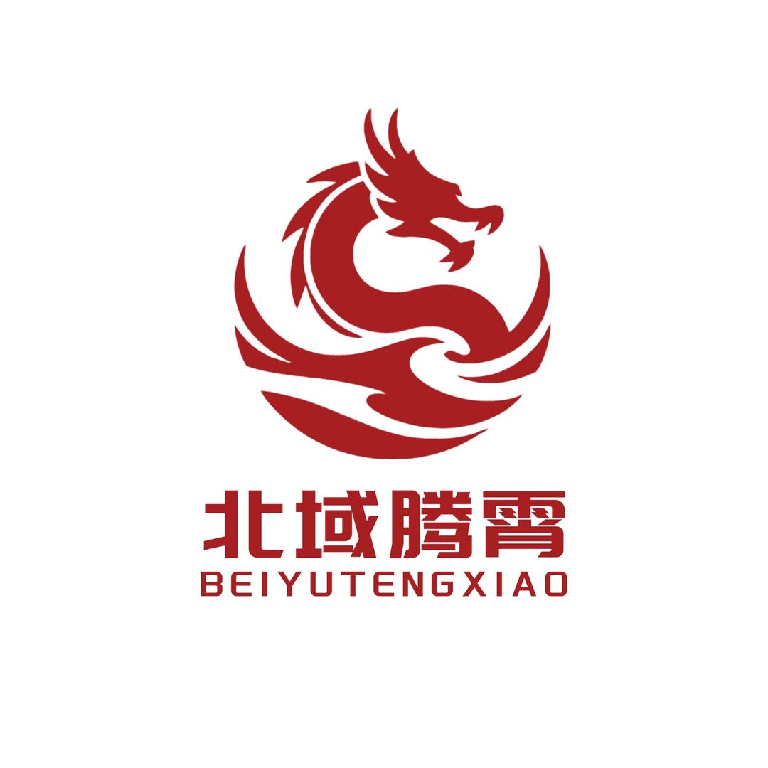北域腾霄观赏鱼