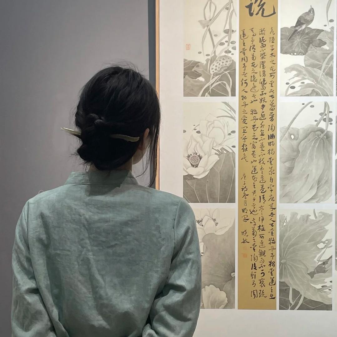 安之
