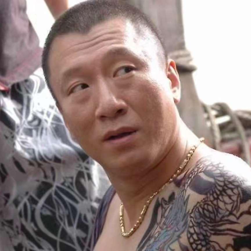 飛……