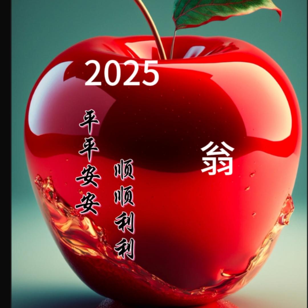 美容☀️橱窗好物