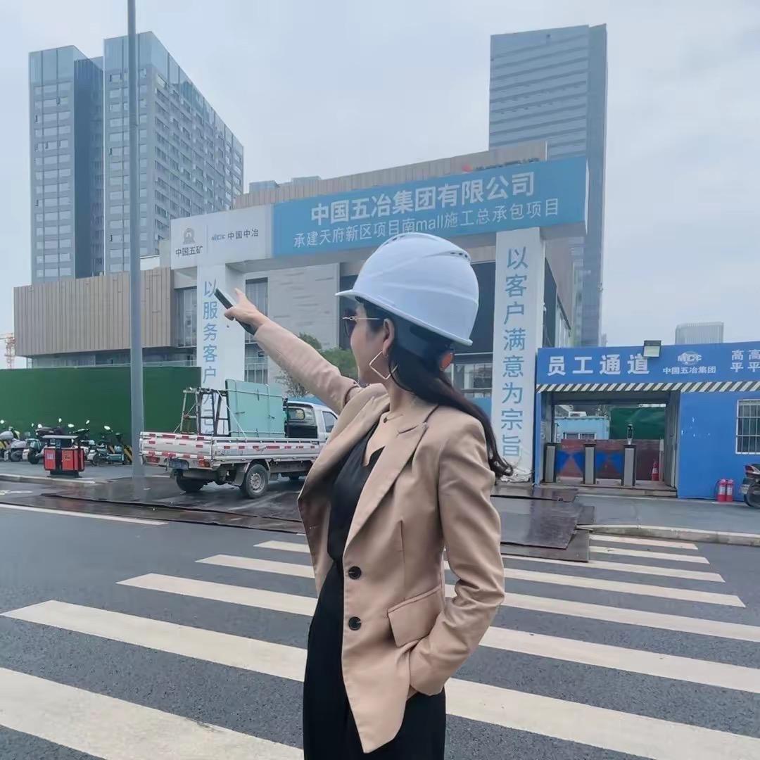 建筑工程～九妹儿（新疆）