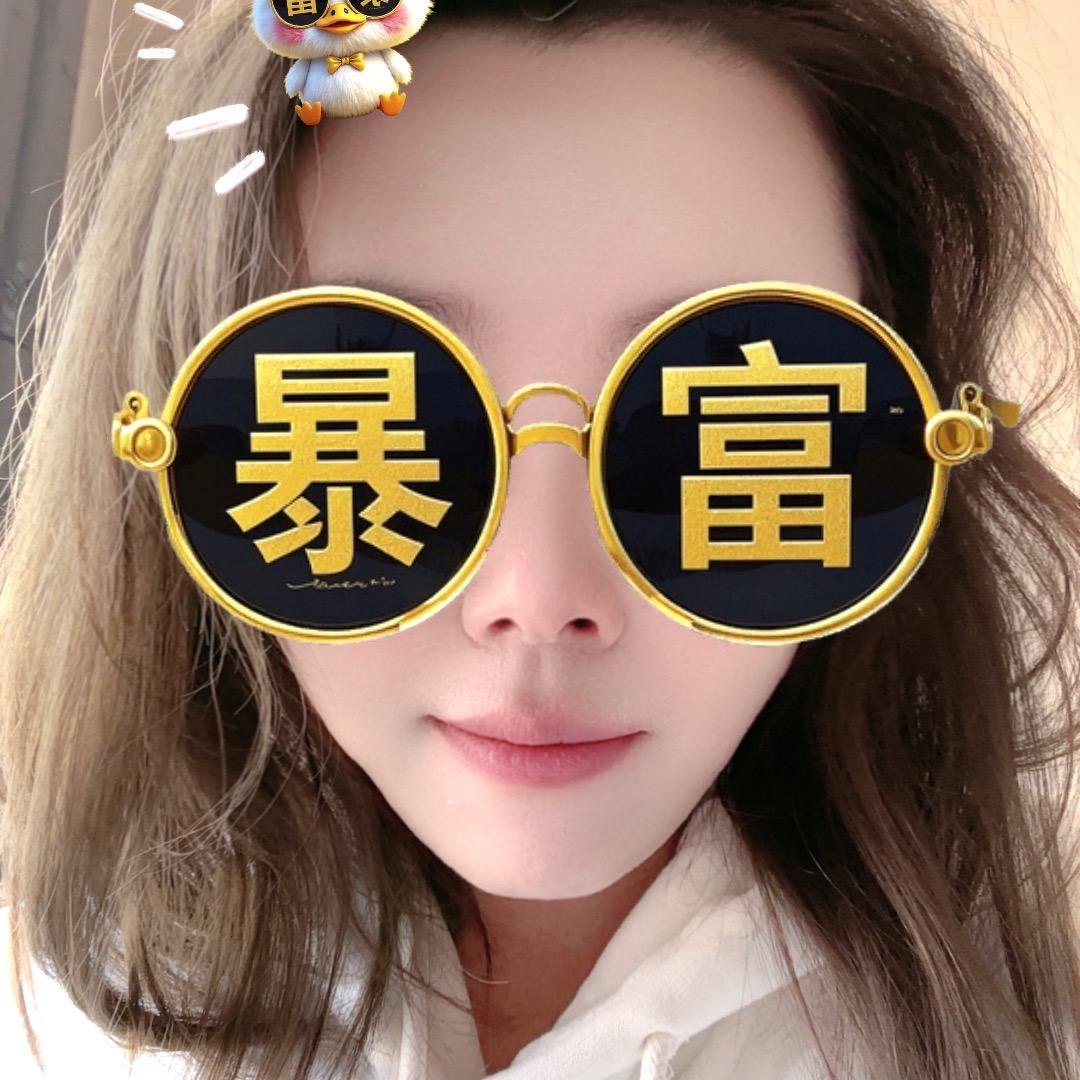 小 虾米