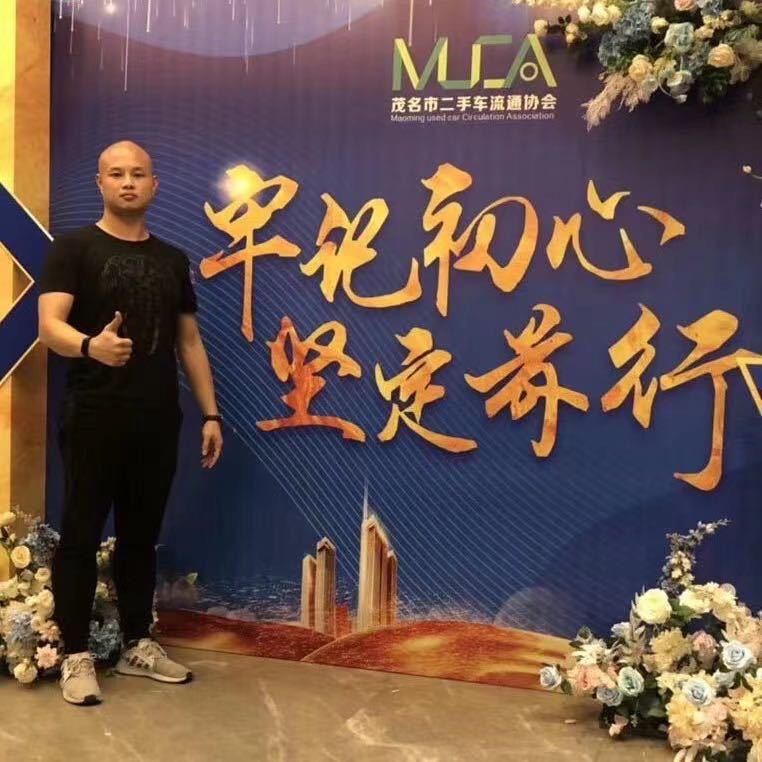 光头哥秒车-车辆展示