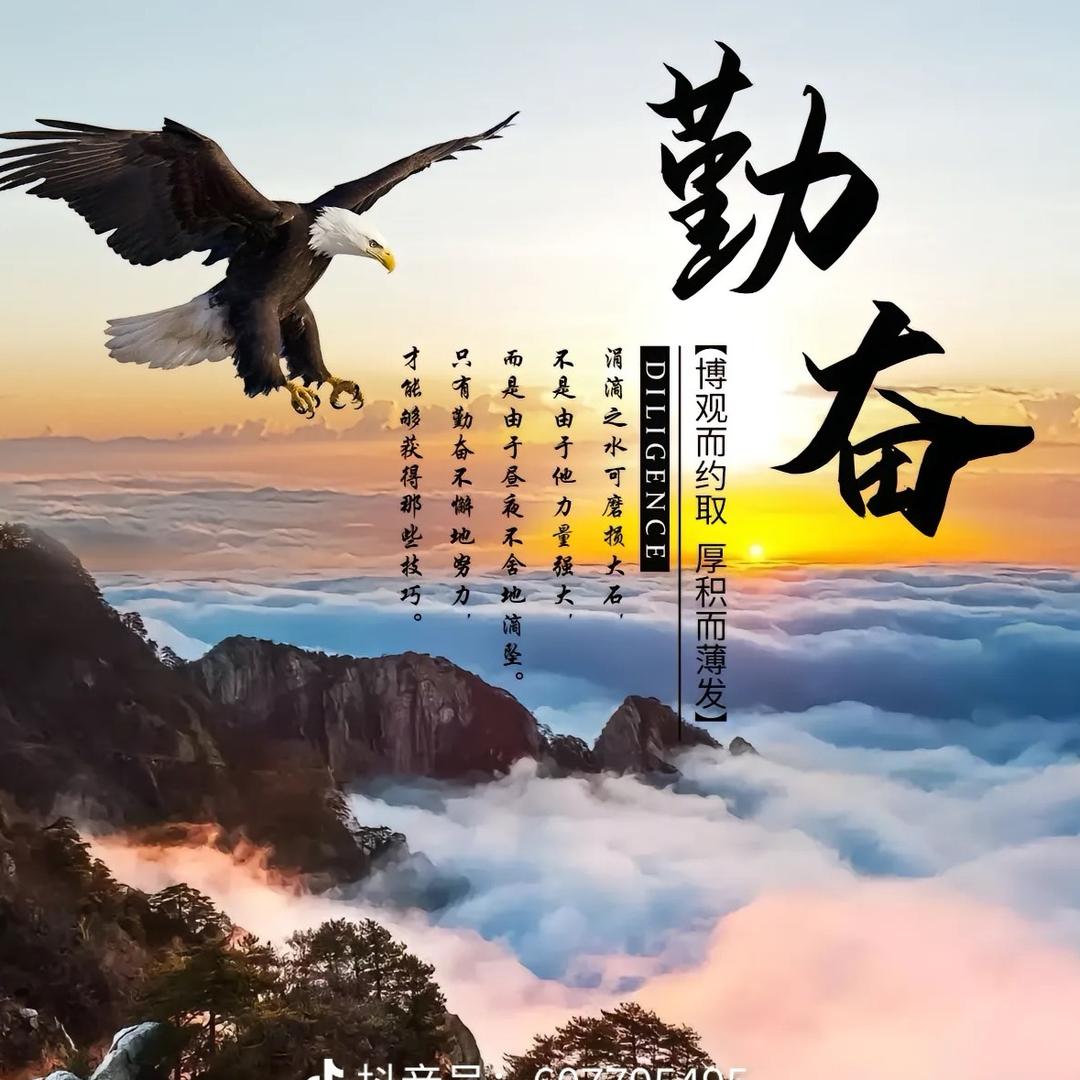 以沫