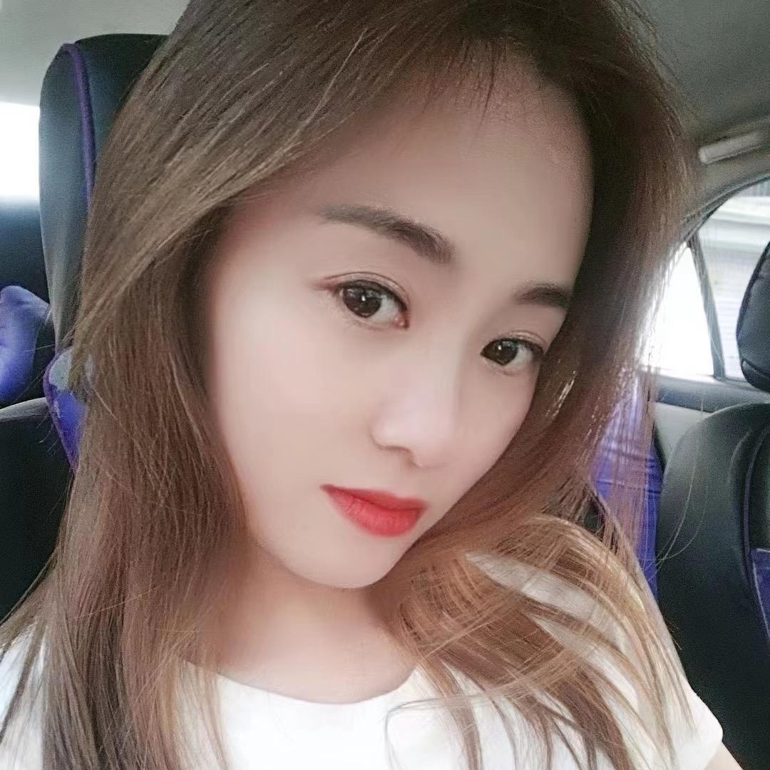 单身小妹