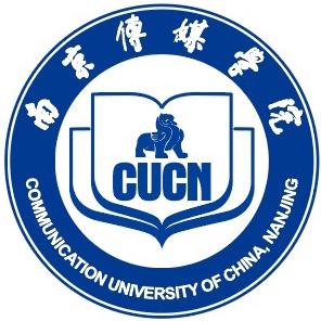 南京传媒学院招生办