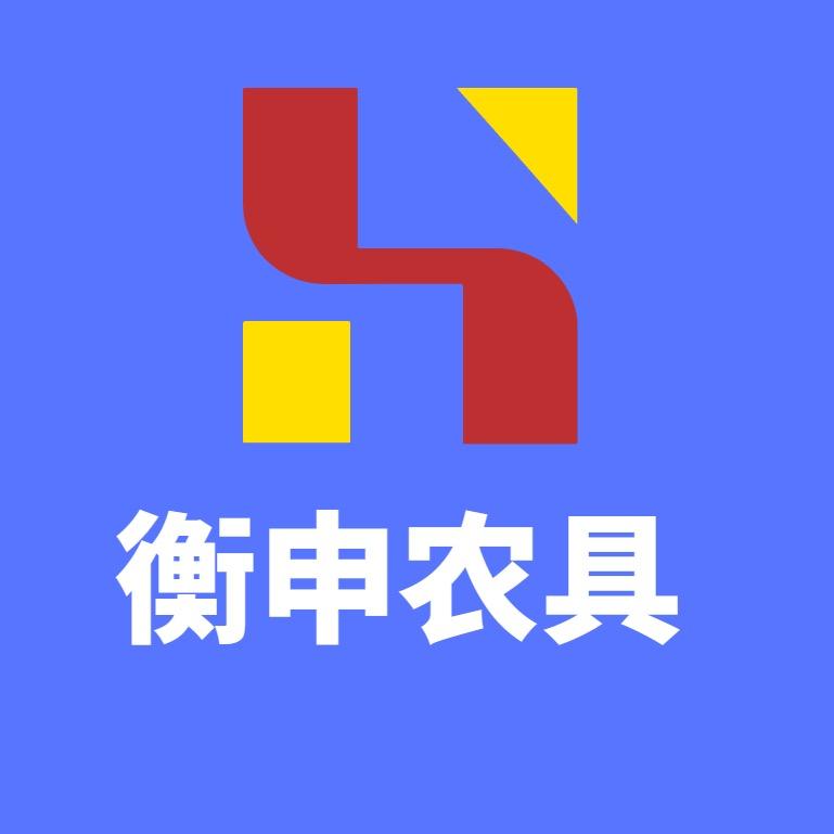聚玉商贸