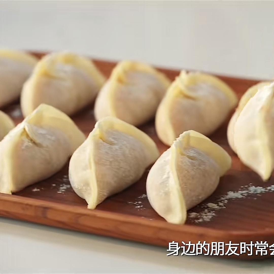 云吞饺饺福利官