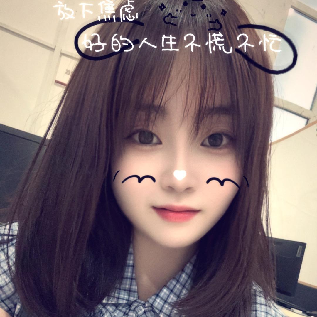 青栀🍃