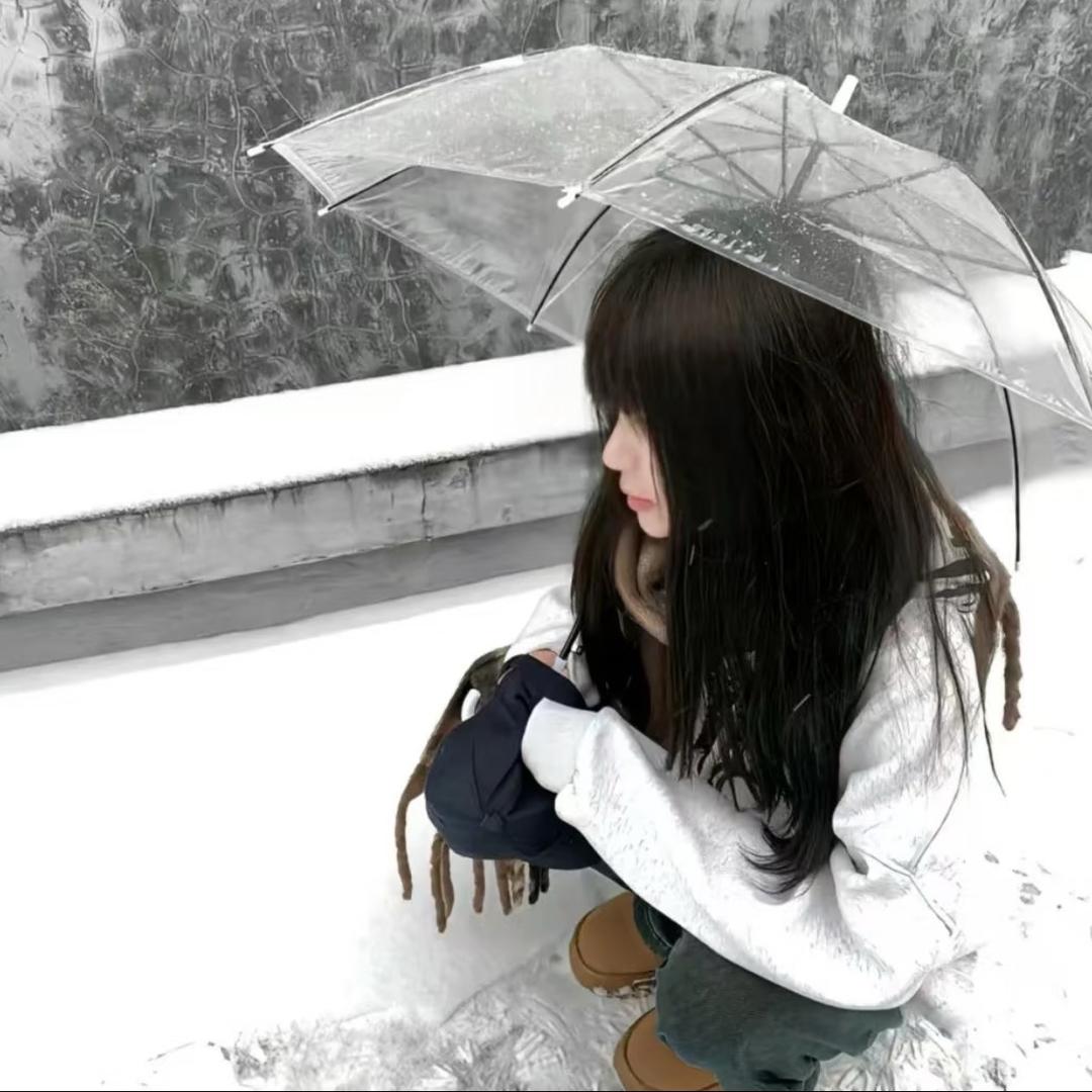 为我低一次头.