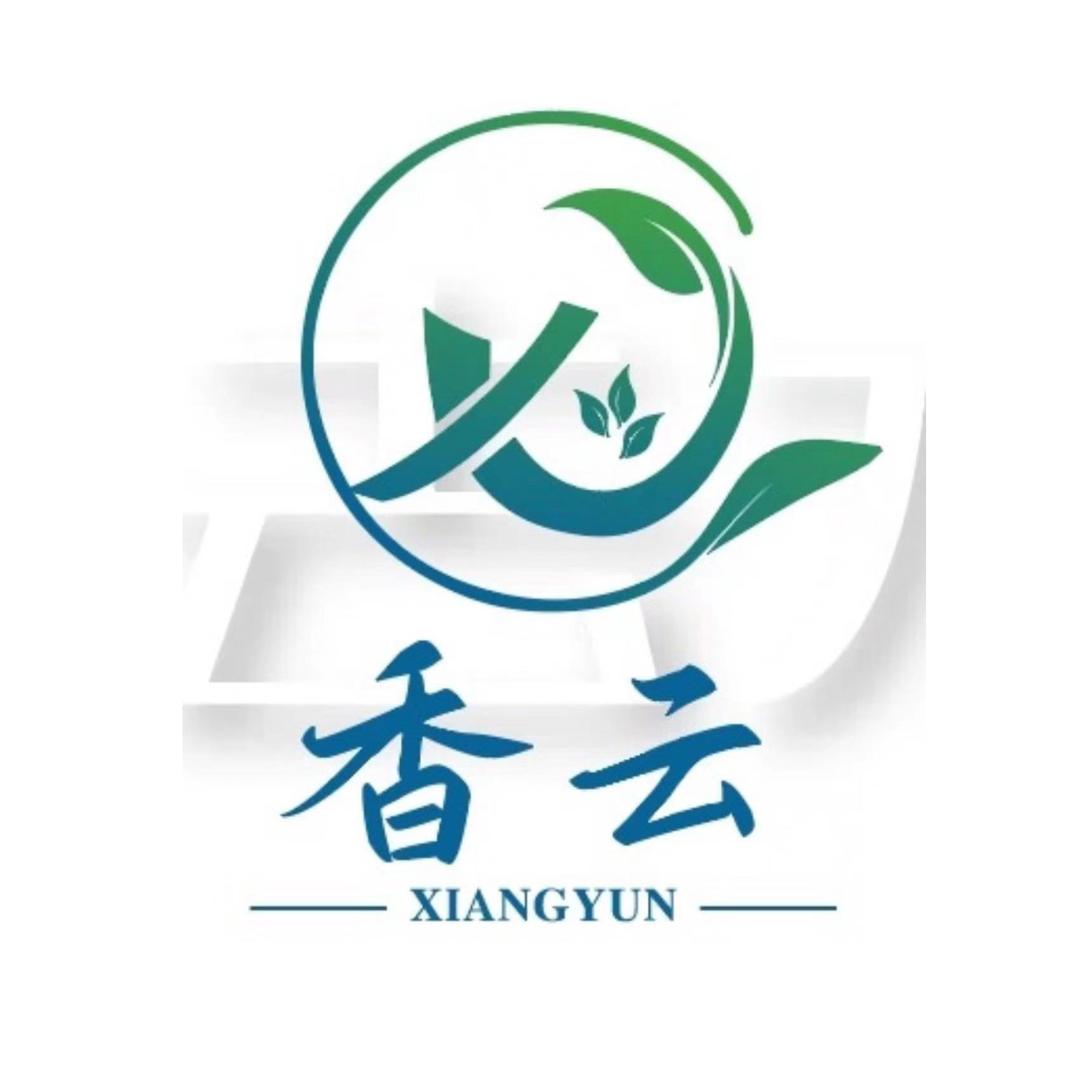 香云白茶叶商行