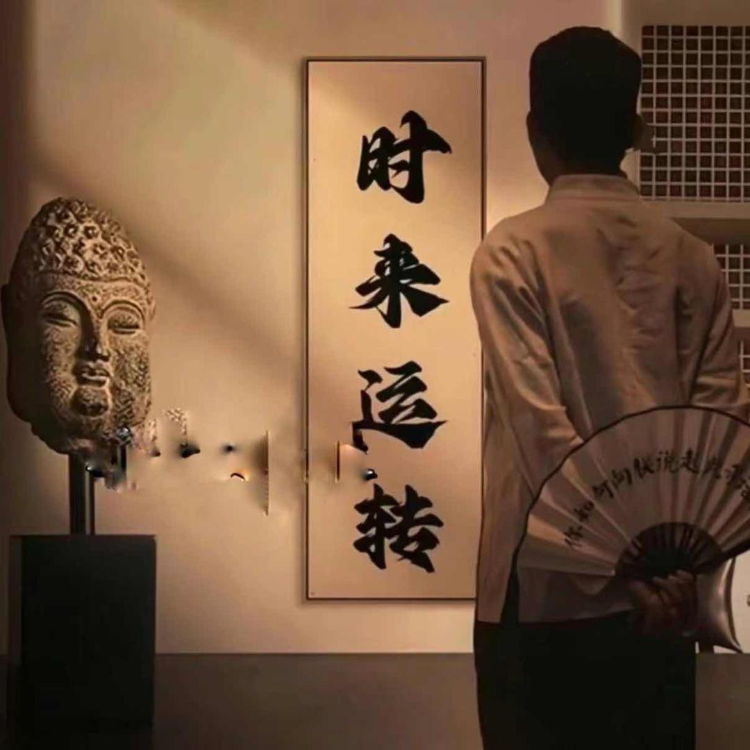 @星期一