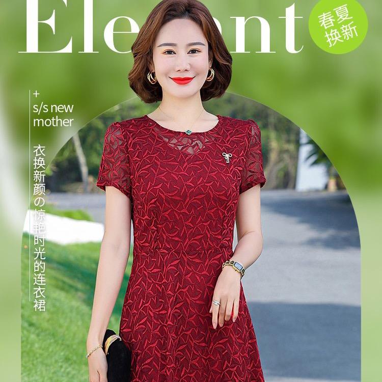 华姐精品妈妈装