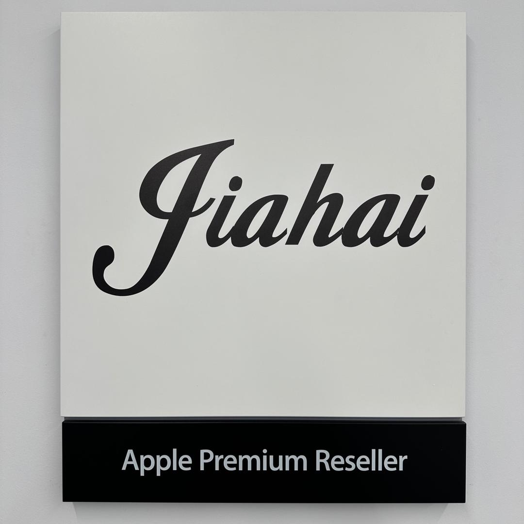 谢富贵🍎