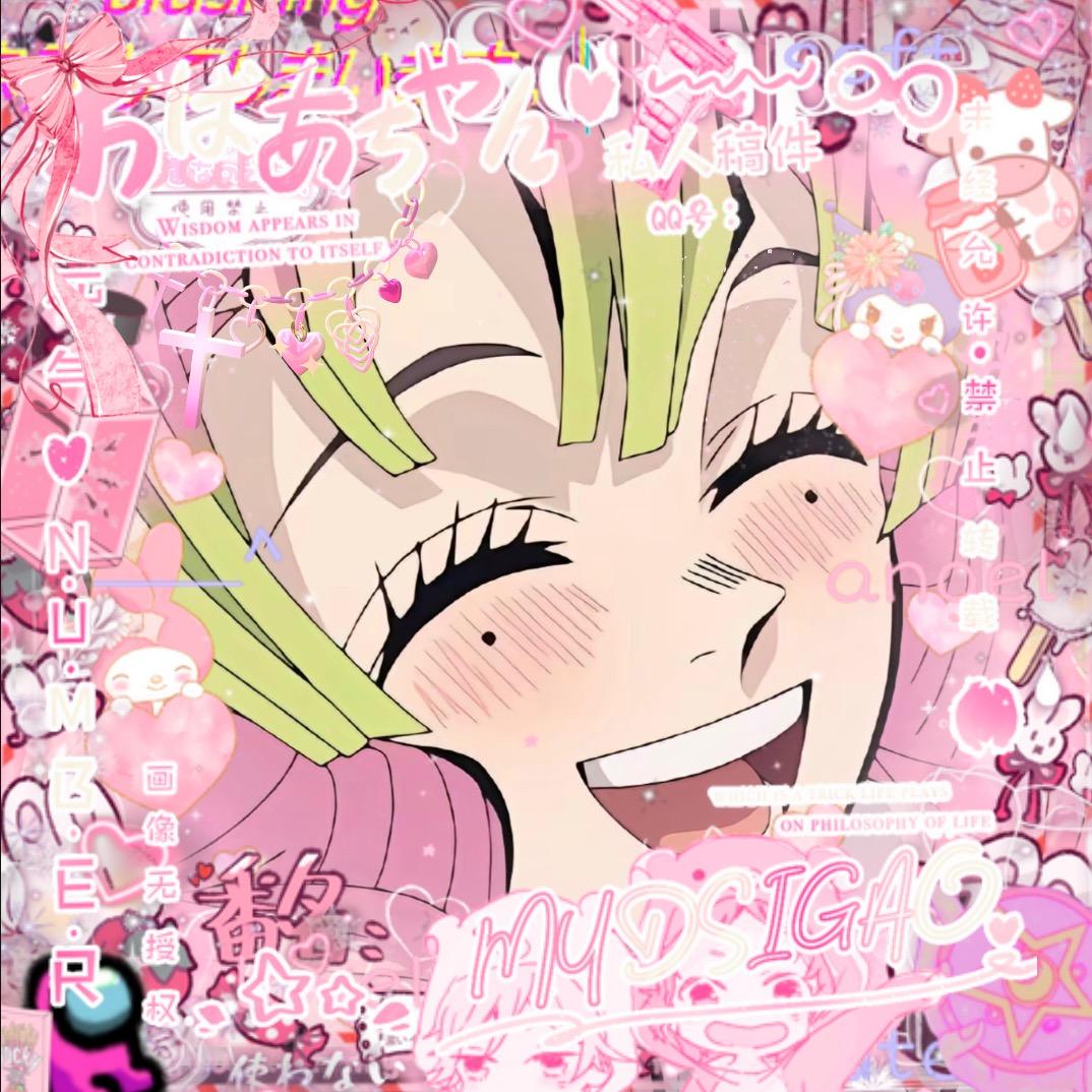 🐾のxぁe...千秋🕸️