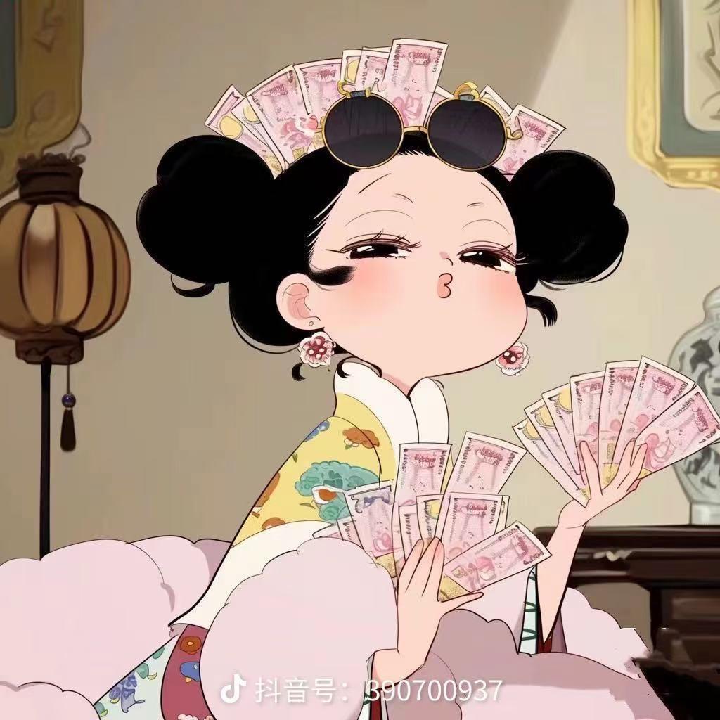 杭州货（宥金）家