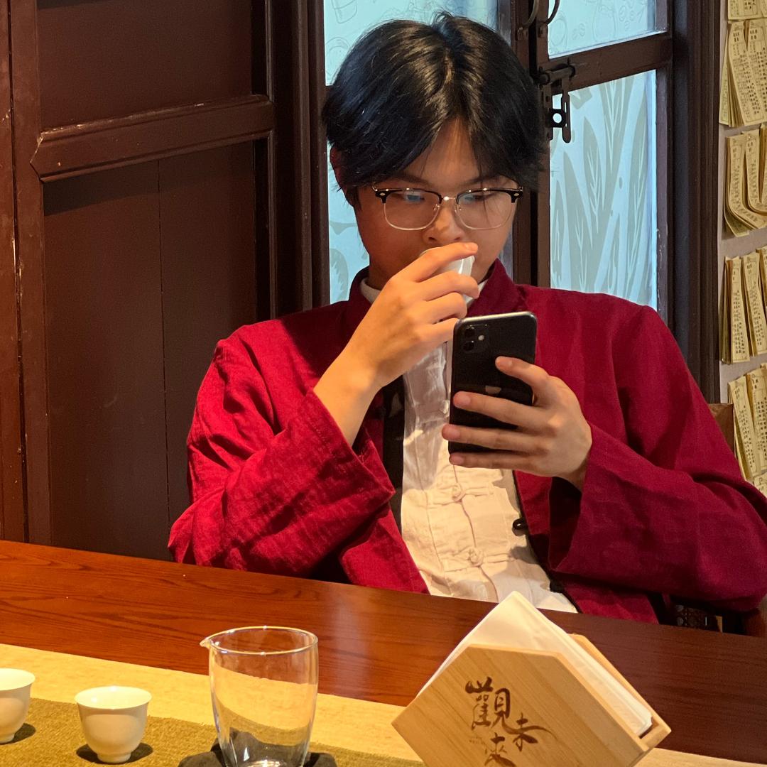 丁酉
