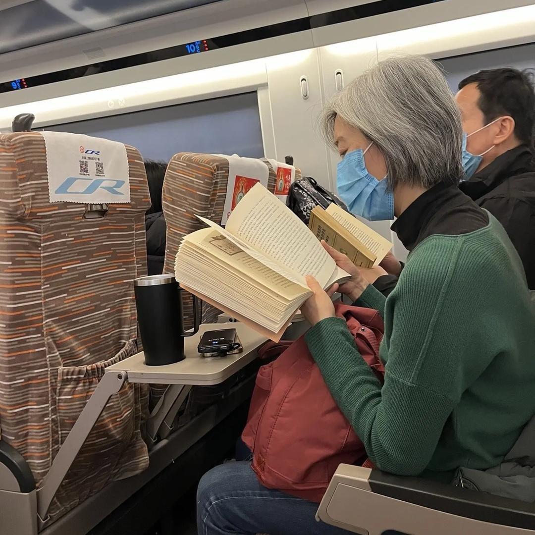 家教课堂
