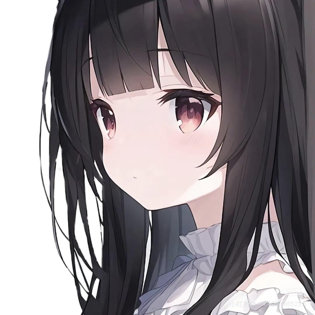 搭子