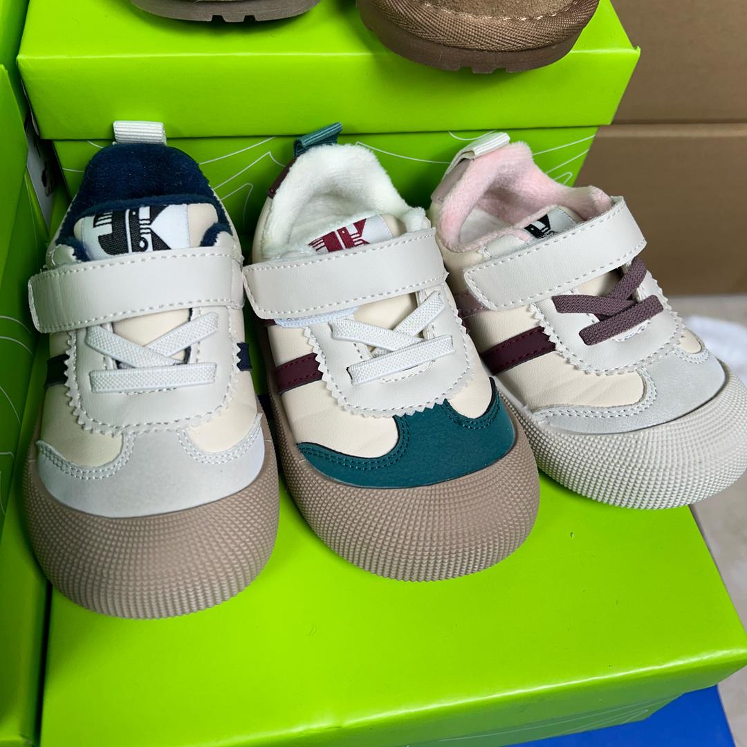 贝贝母婴用品店