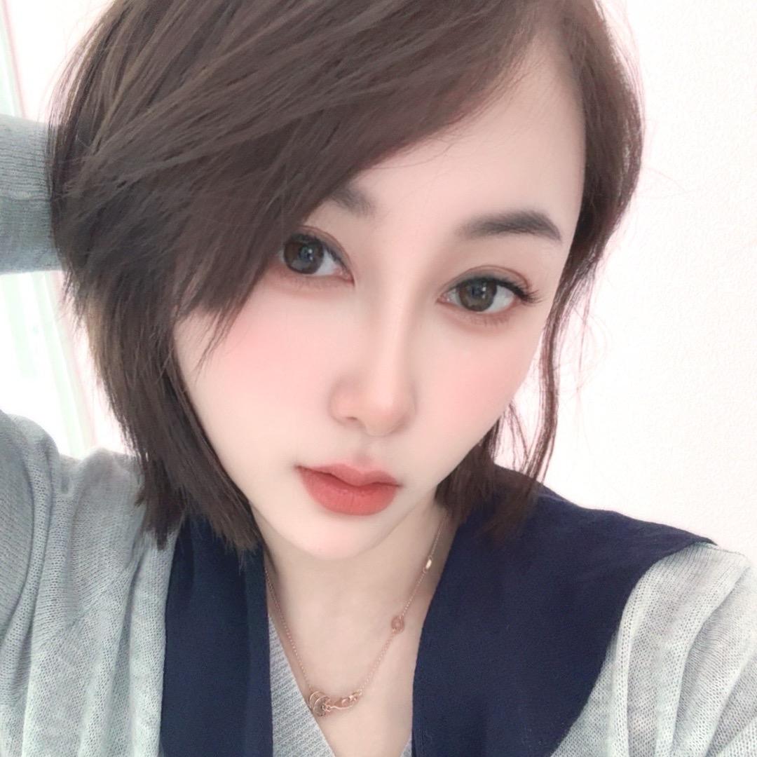 🌈丹丹💄🌸