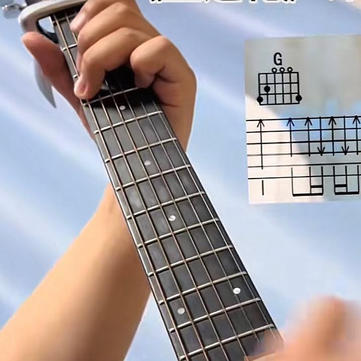 阿冉吉他教室（零基础）