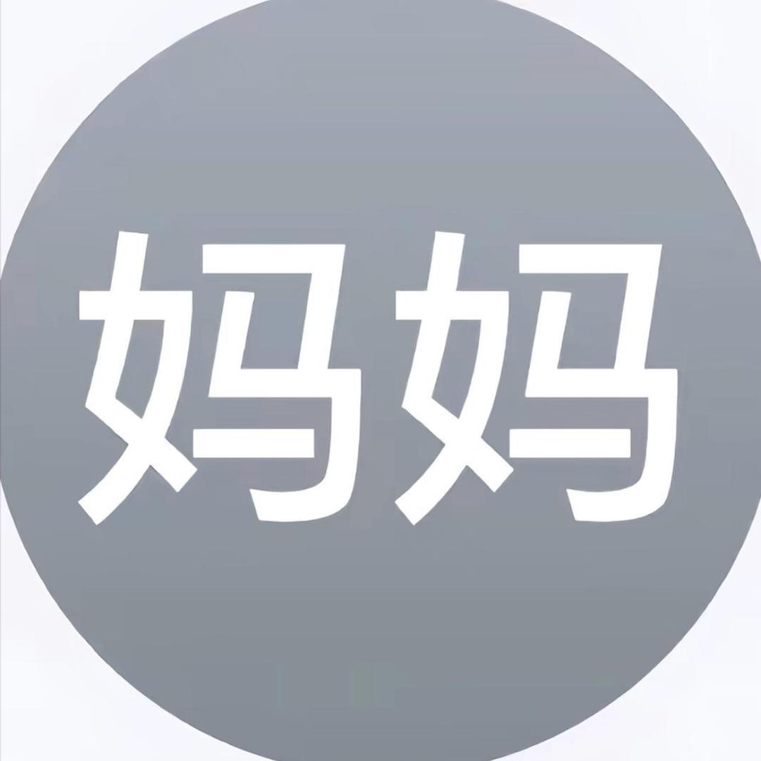 泡芙