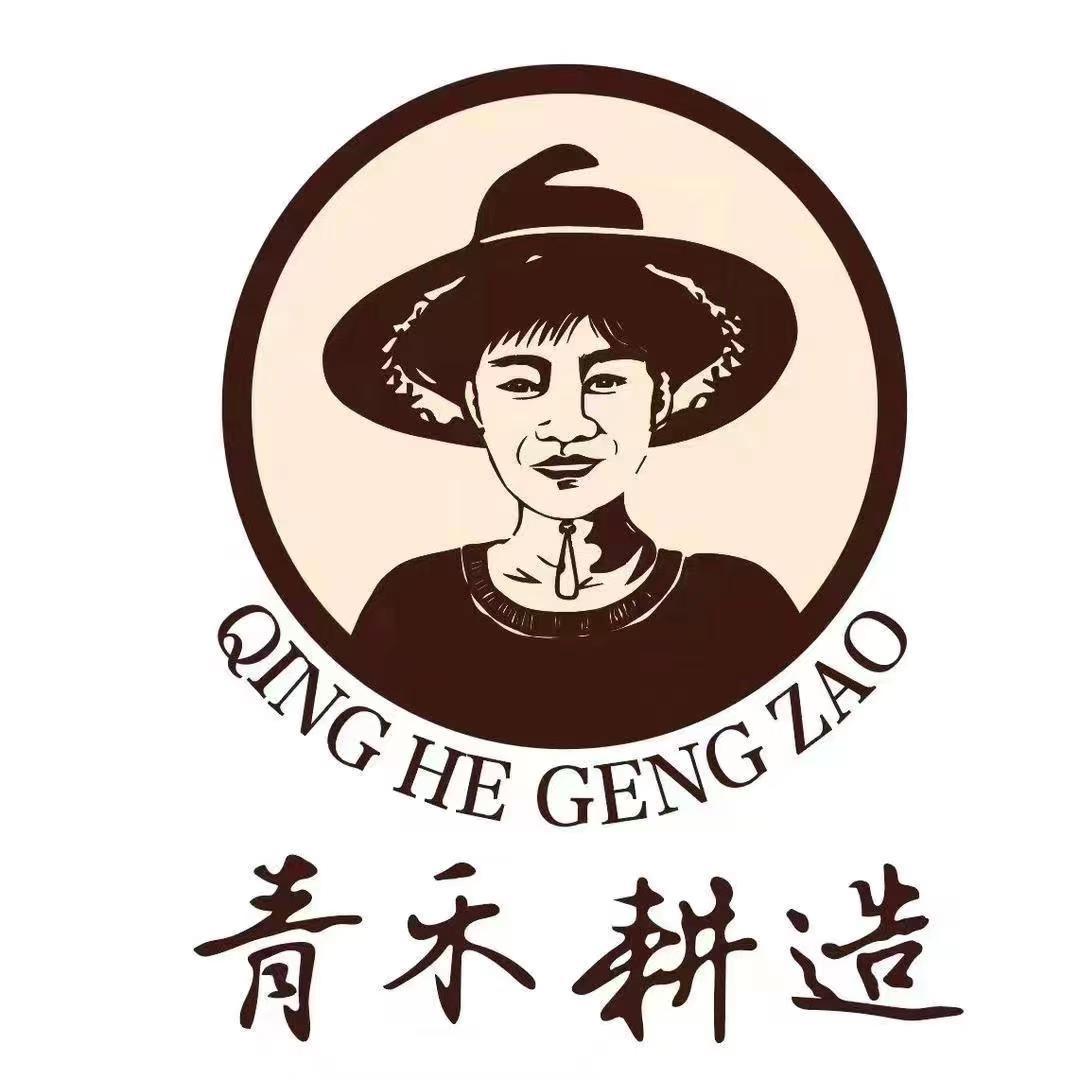 弋阳年糕（青禾耕造）