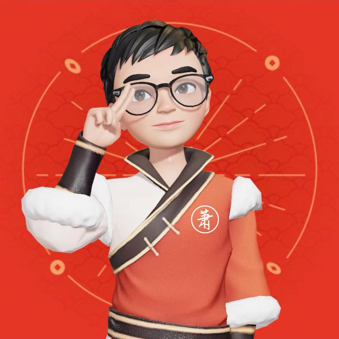 萧何（海边度假）团队招新