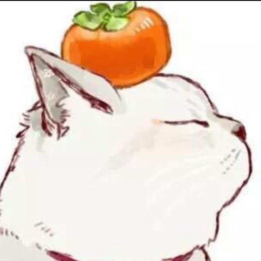 小番茄