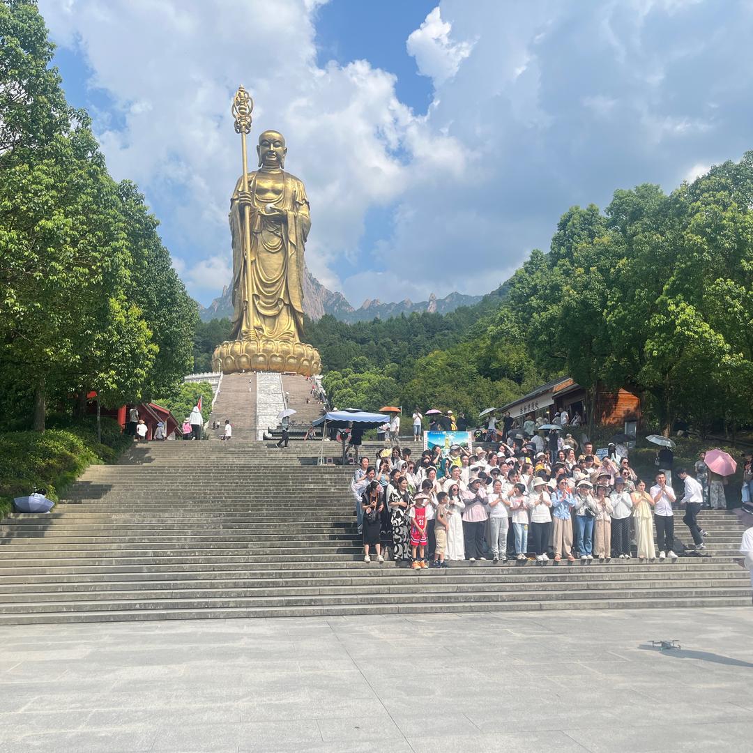 九华地藏