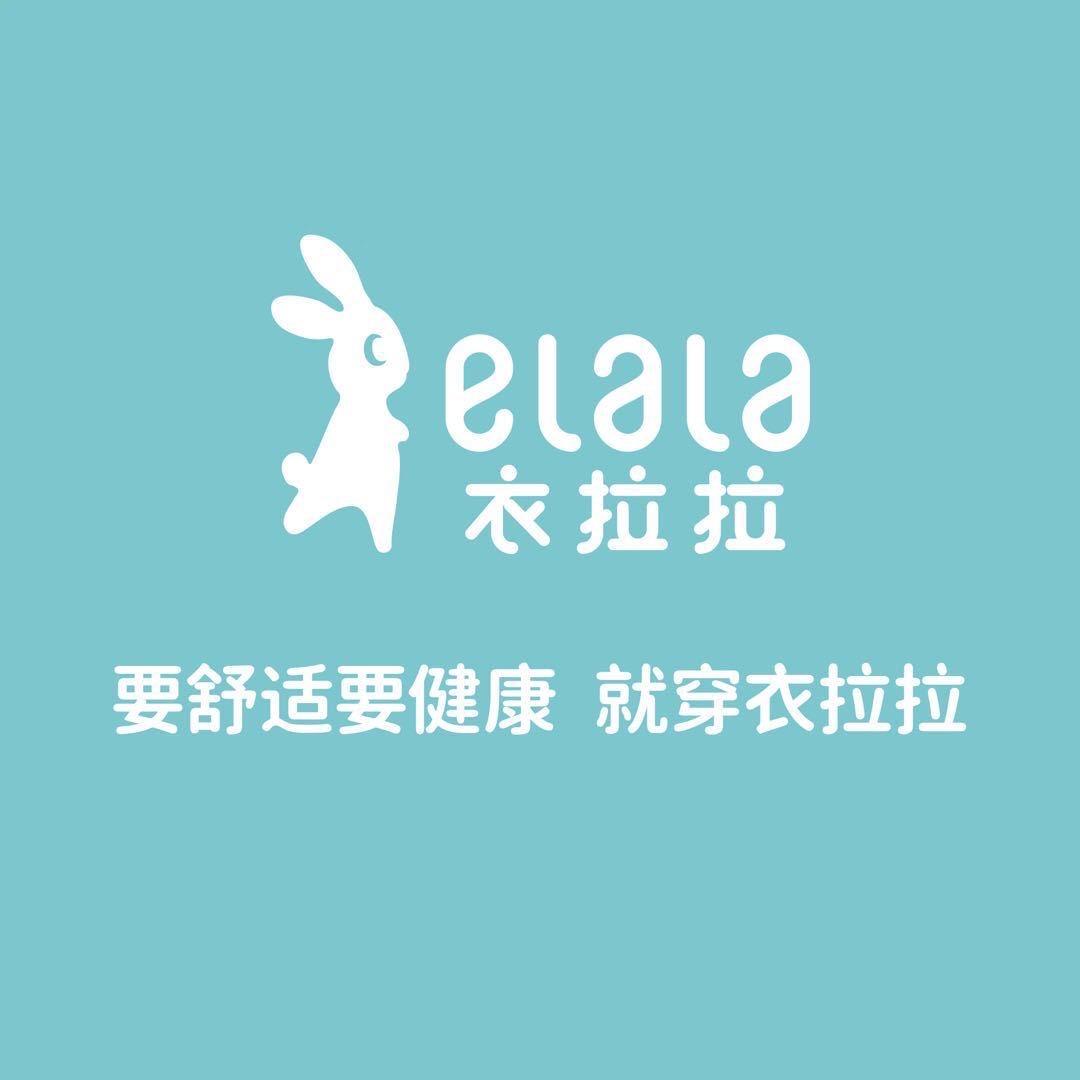 衣拉拉嘉洲店
