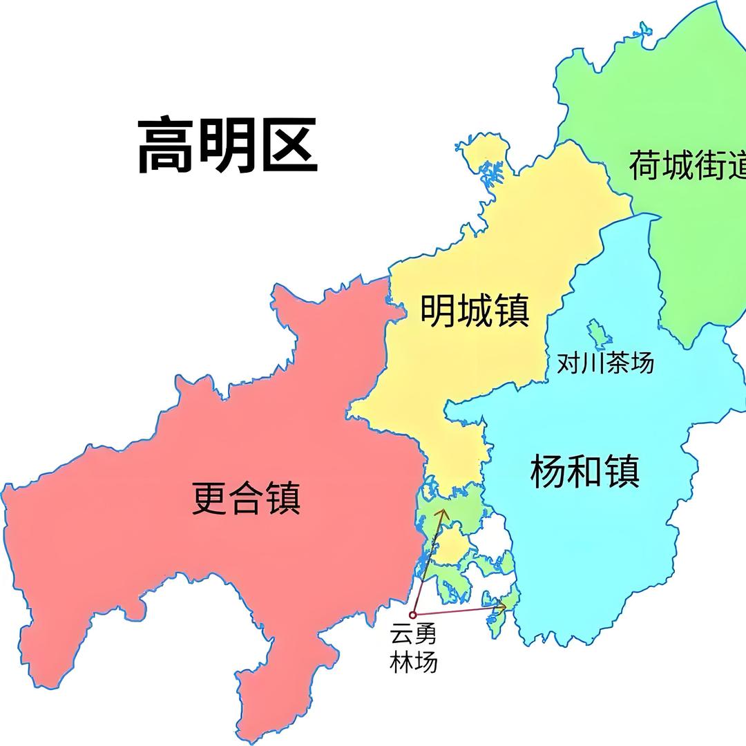 佛山高明4家共配