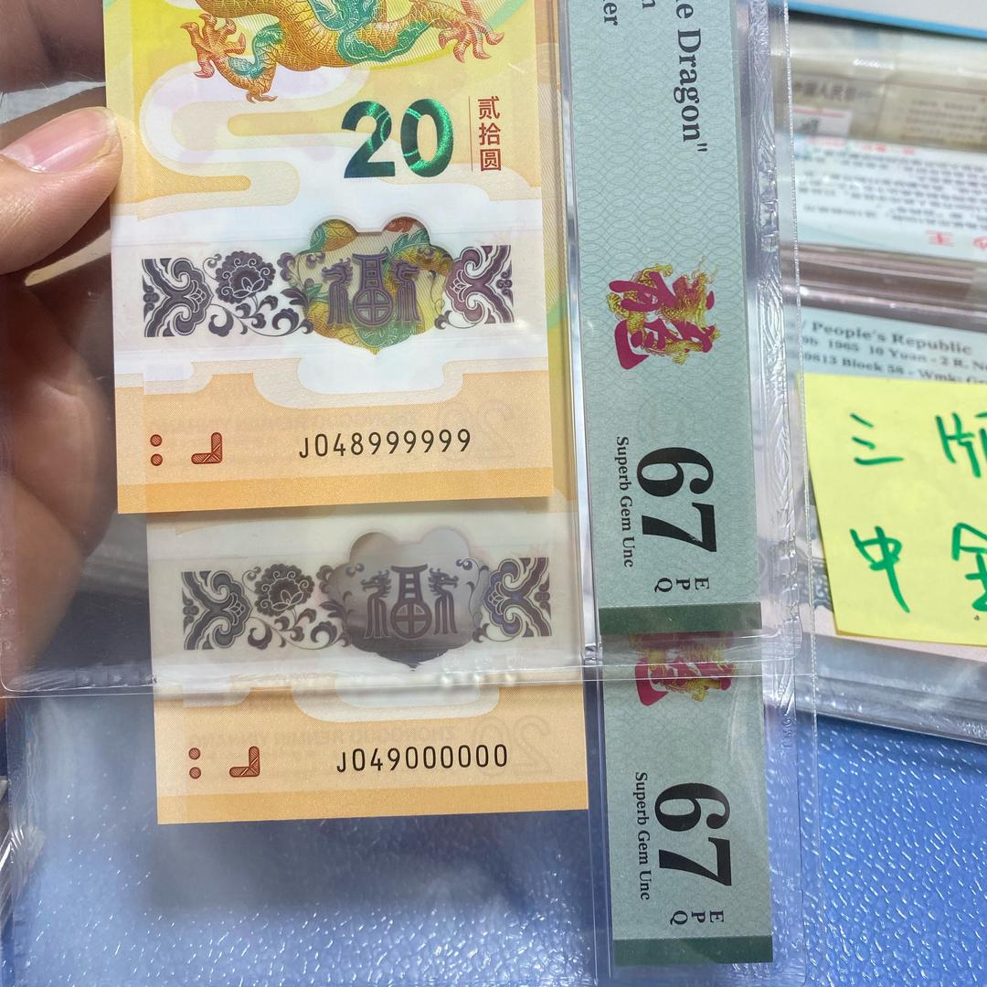 初心收藏