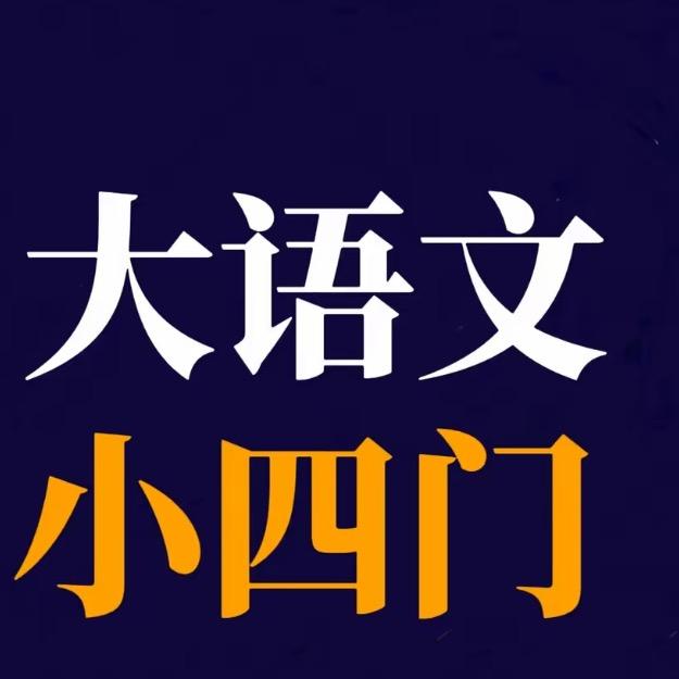 精选纪录片