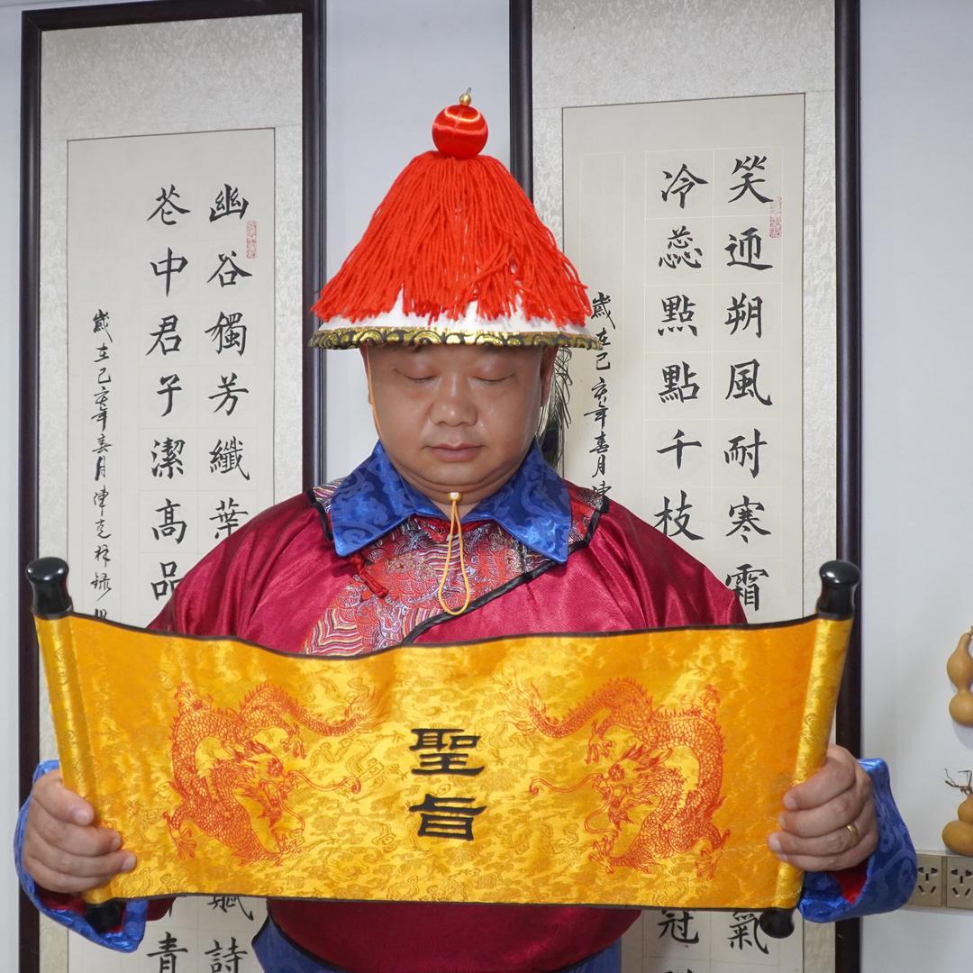 三德子🌈小二郎传媒