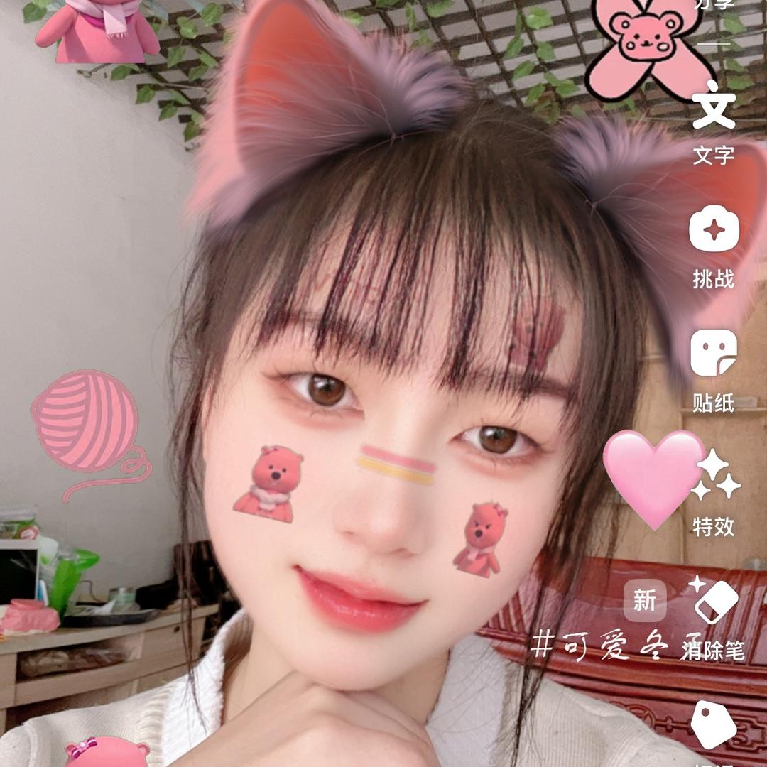 海鸿汽修美容中心