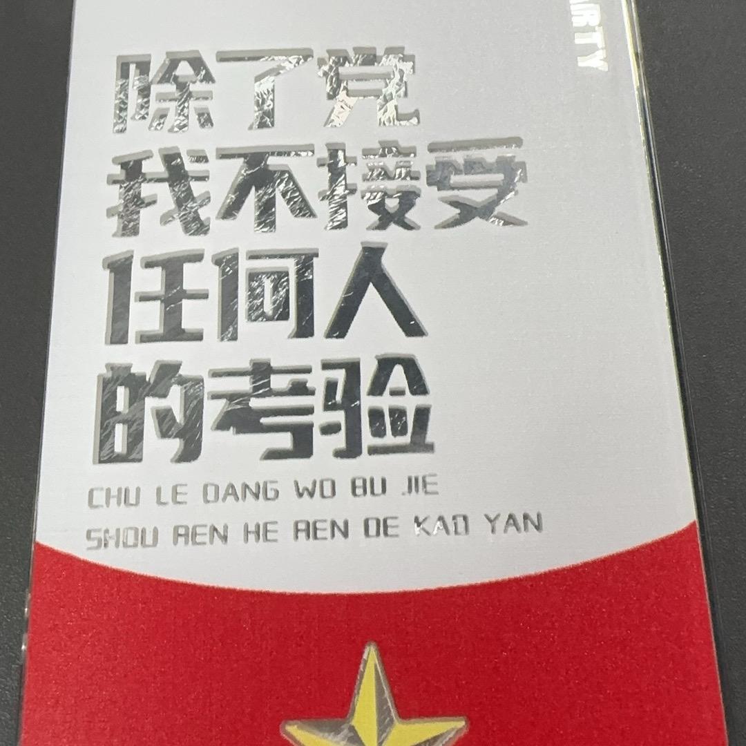 打发时间