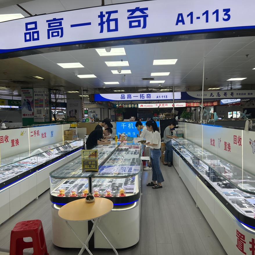 品高-拓奇（千机阁）