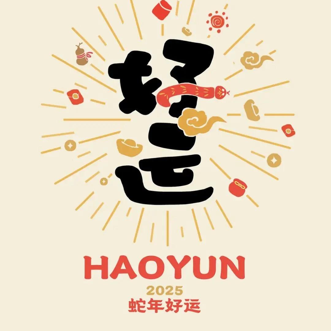 蔡不菜