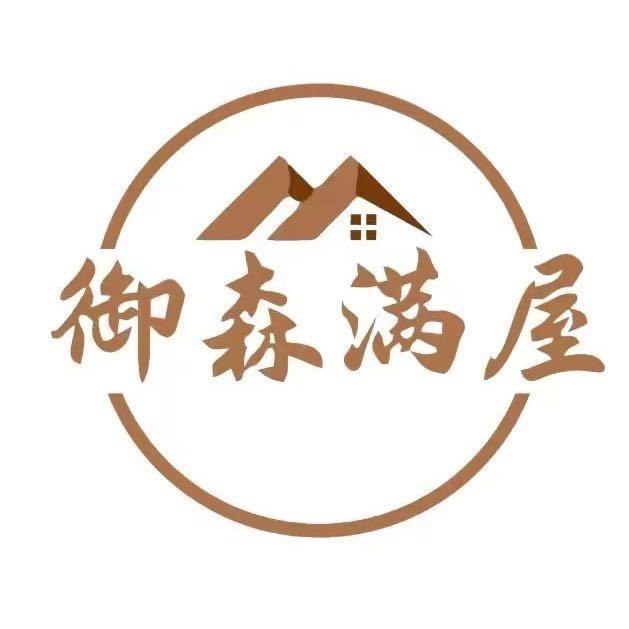 灵溪包租婆蛋挞