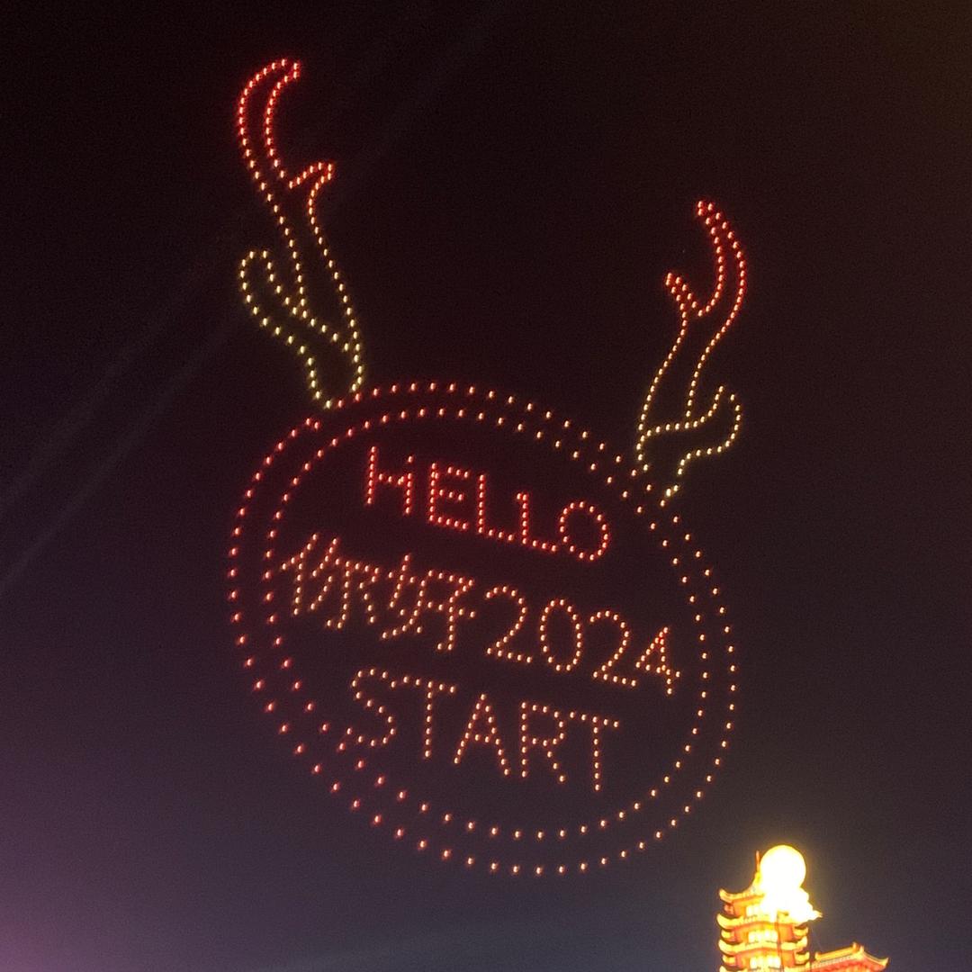 不破不立