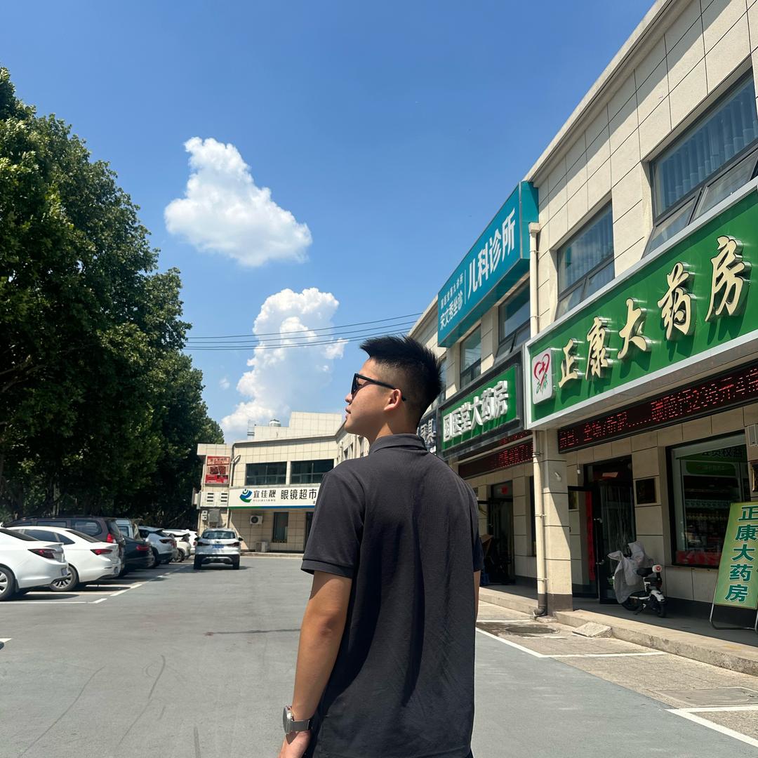 好小小伙🥇